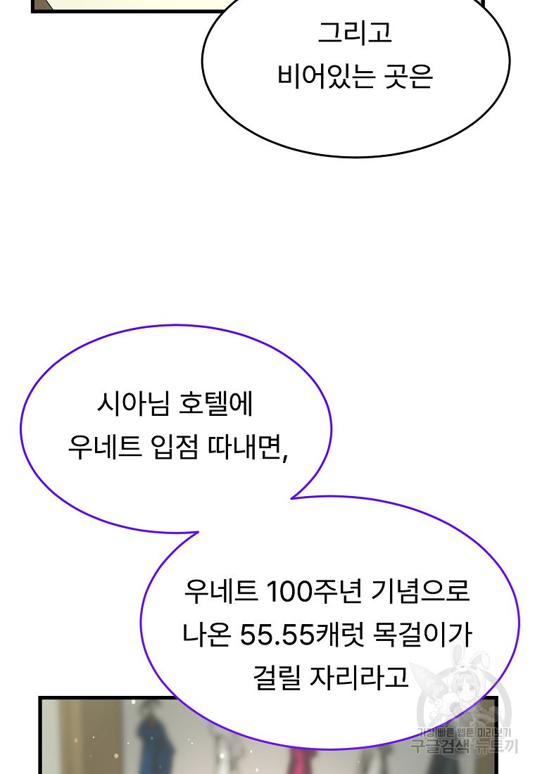 1680501945039mjnkwcfb15.jpeg