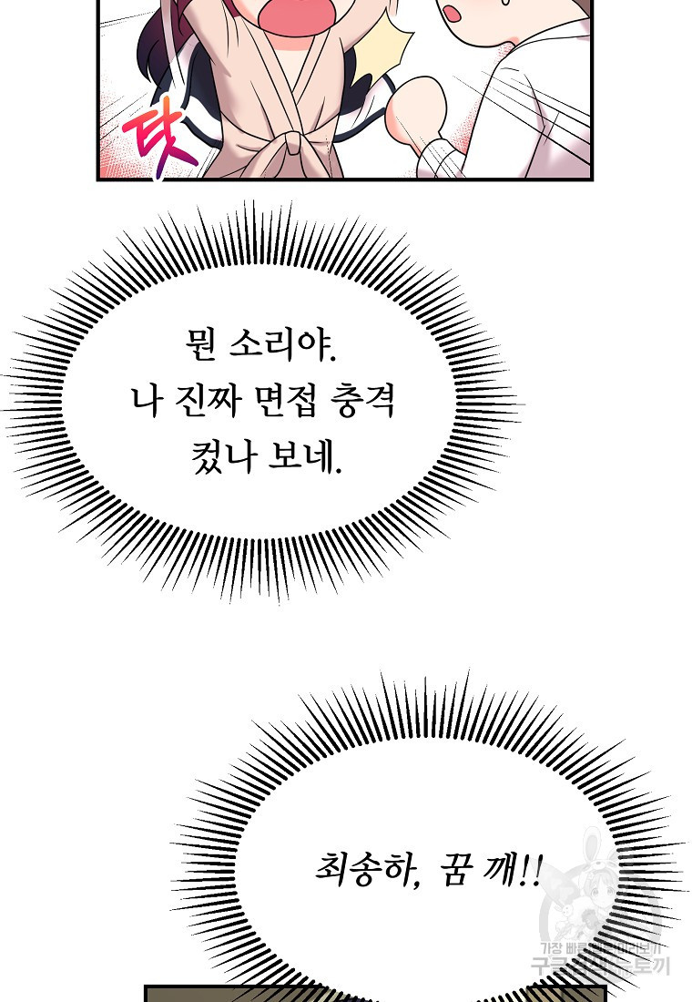 16805019468623v3kknxofw9.jpeg