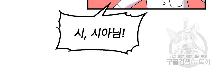 16805019507319j845buiyce.jpeg