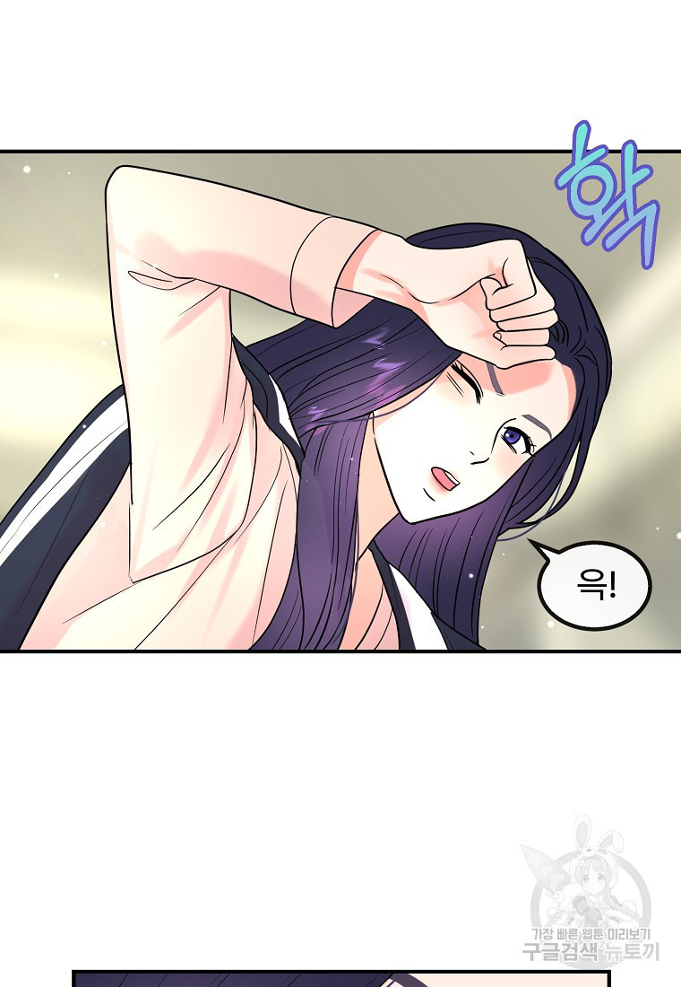 1680501951033wzex3ydkd3.jpeg