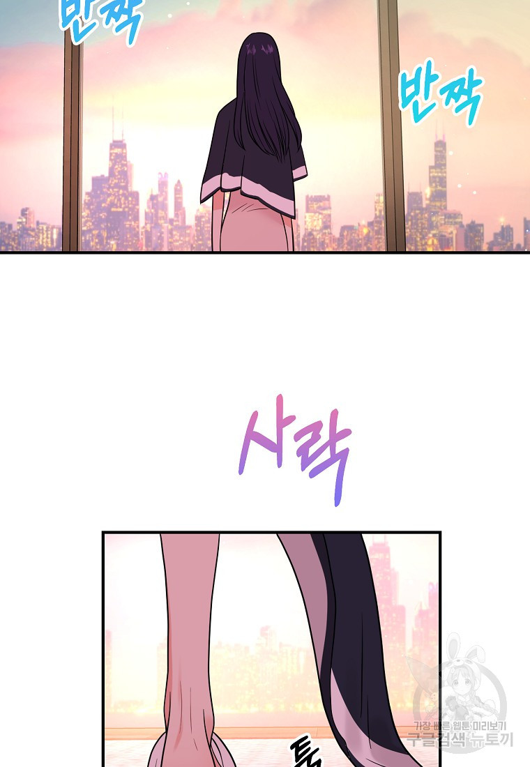 1680501951946fdglbssn34.jpeg