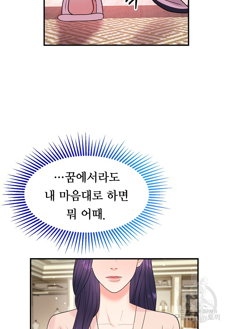 168050195209903n0dzdgpqr.jpeg