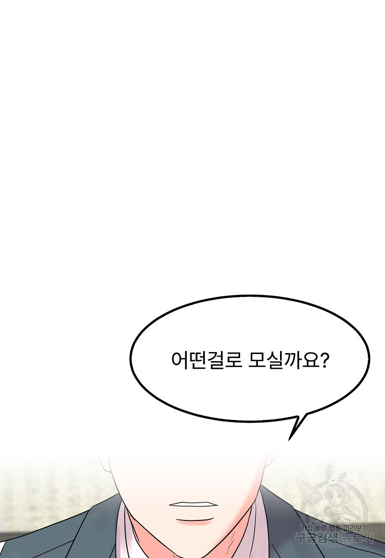 16805019549760tl2s2atmmj.jpeg