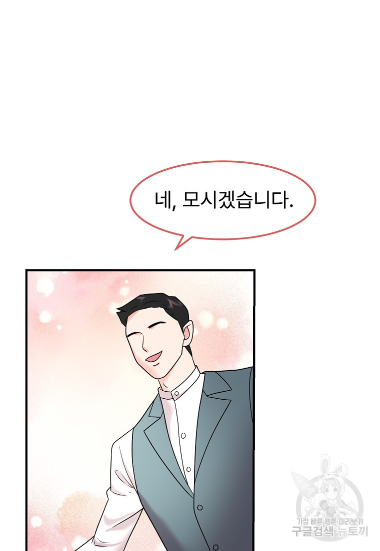 1680501955585mgwindjs21b.jpeg