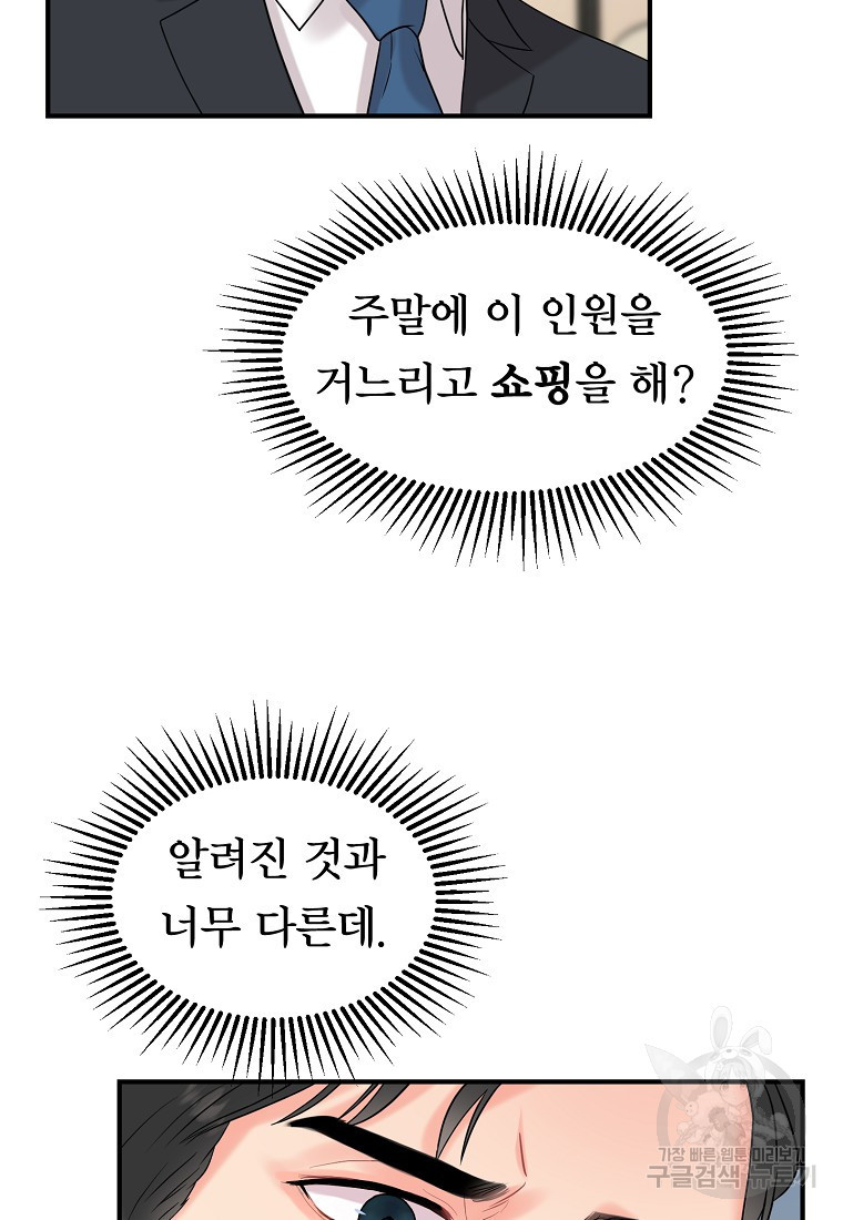 16805019630497i7hq65sn47.jpeg