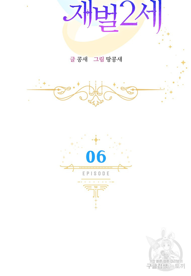 1680501984040mos353qntdj.jpeg