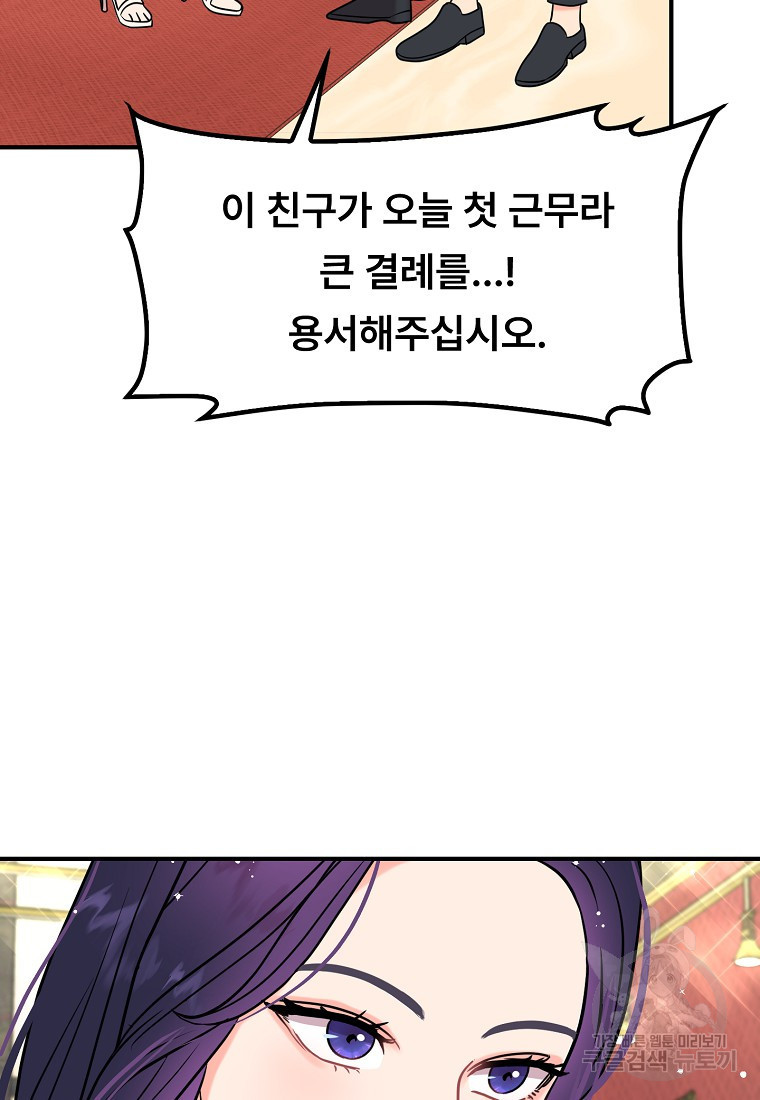 1680502004777qox9zw1afa8.jpeg