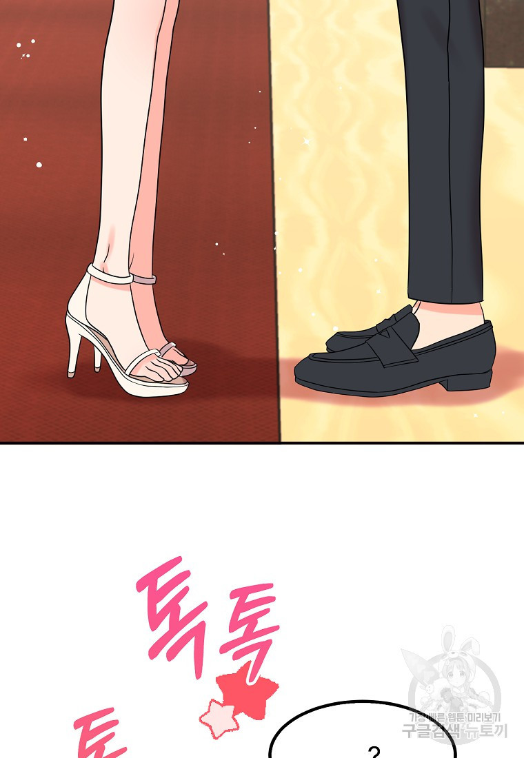 1680502006143y1gfatptee.jpeg