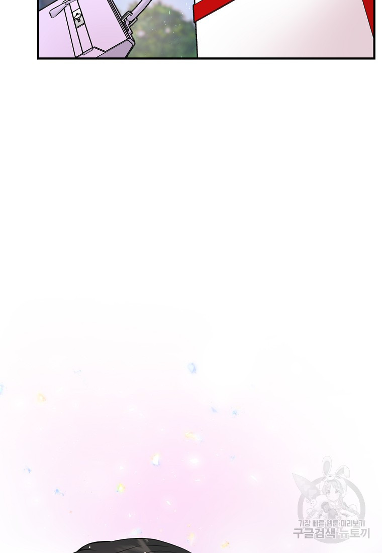 1680502011607re31r3f9qp8.jpeg
