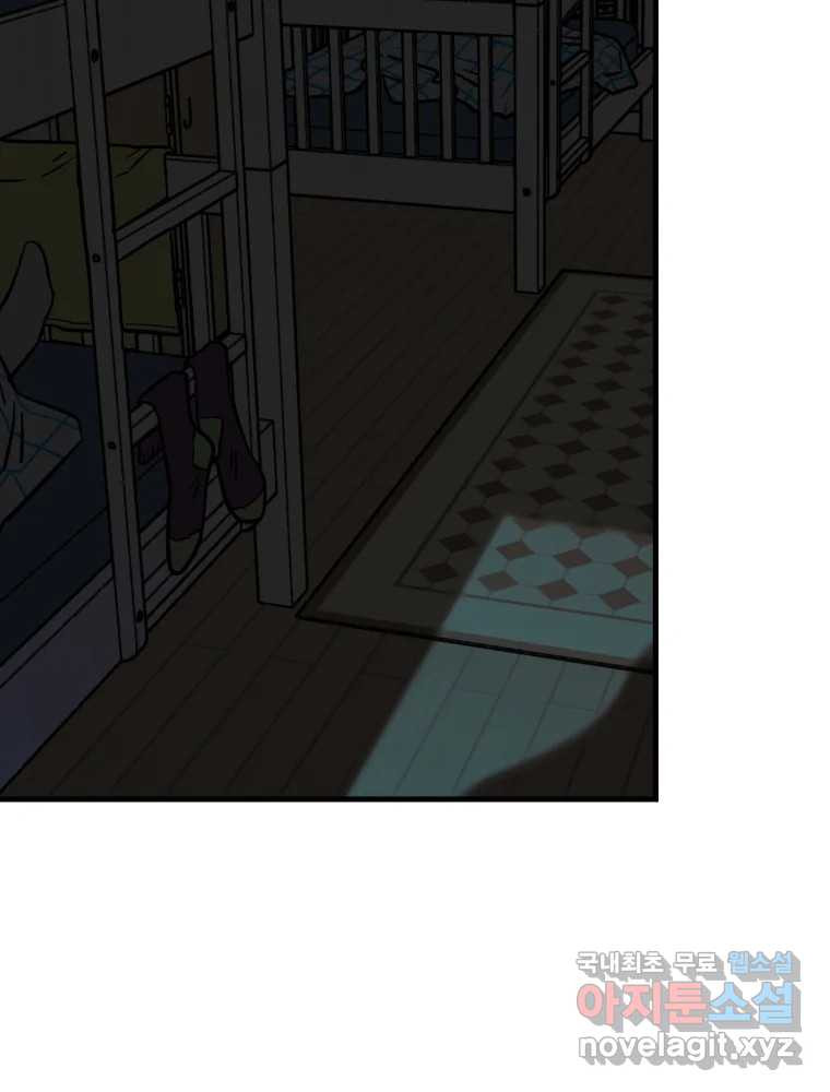 1680502133324cfx5rdmws1t.jpeg