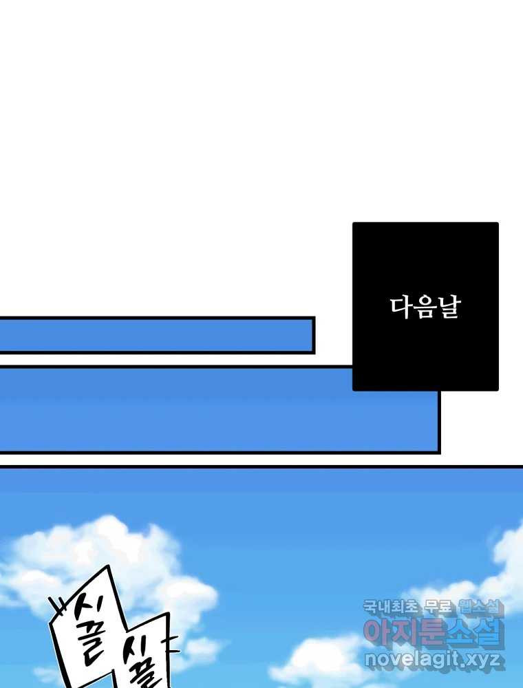 1680502134080vgwbnkbt5lp.jpeg