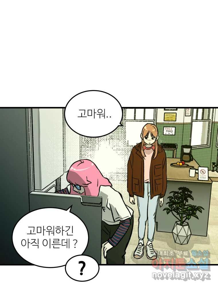 1680502141265vdygccuwzzc.jpeg