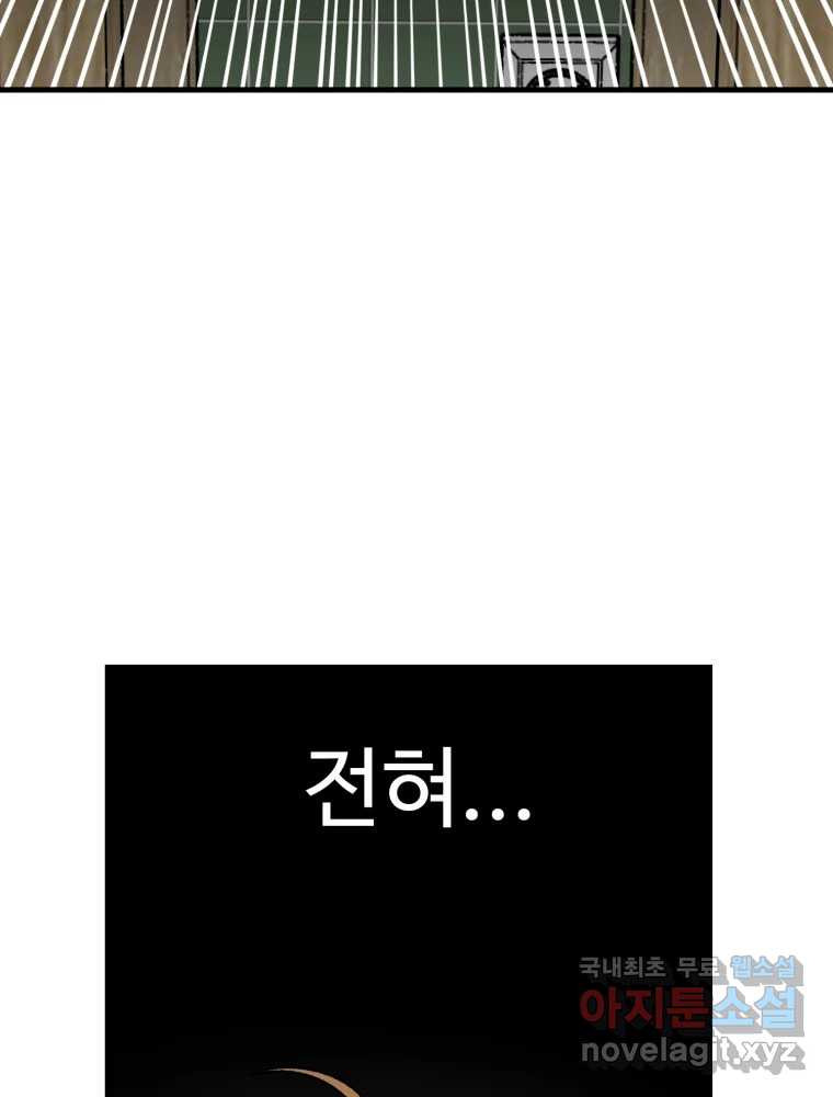 1680502146837k35c93a3pa.jpeg