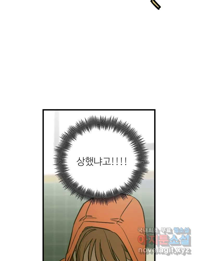 1680502148056u3hm4b2rrja.jpeg