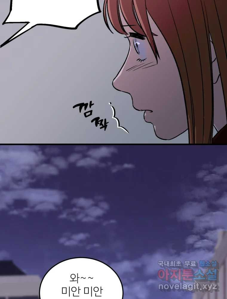 1680502155741cm7bzdy1ib.jpeg