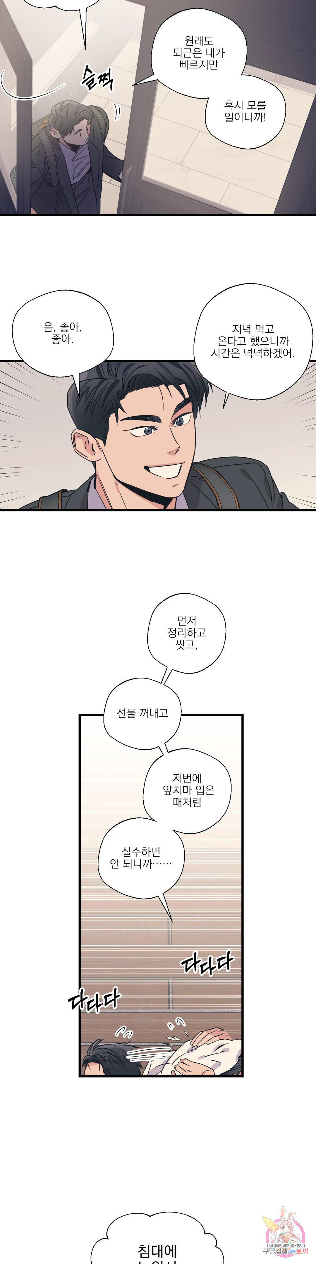 16805037315677kdowzyjx32.jpeg