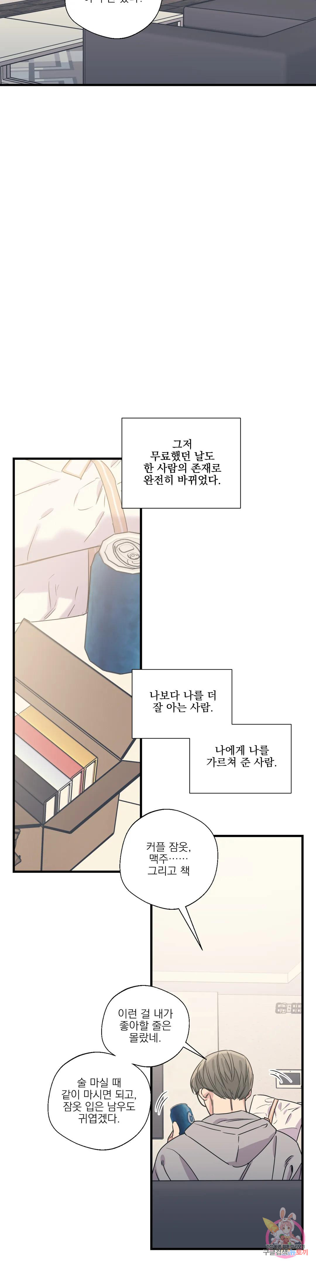 16805037321726n5fql5bju8.jpeg
