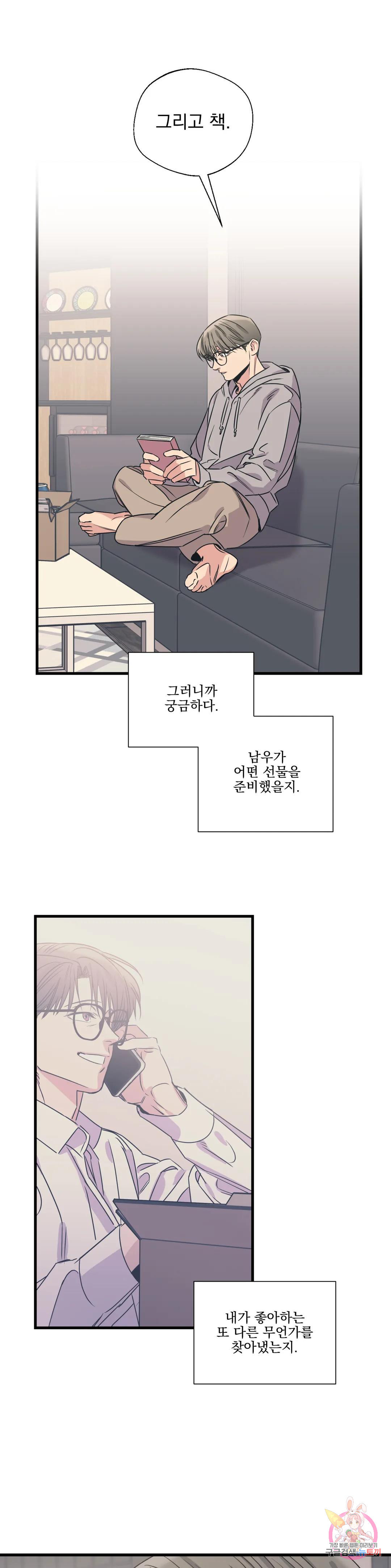 16805037323230m0uoqkow6m.jpeg