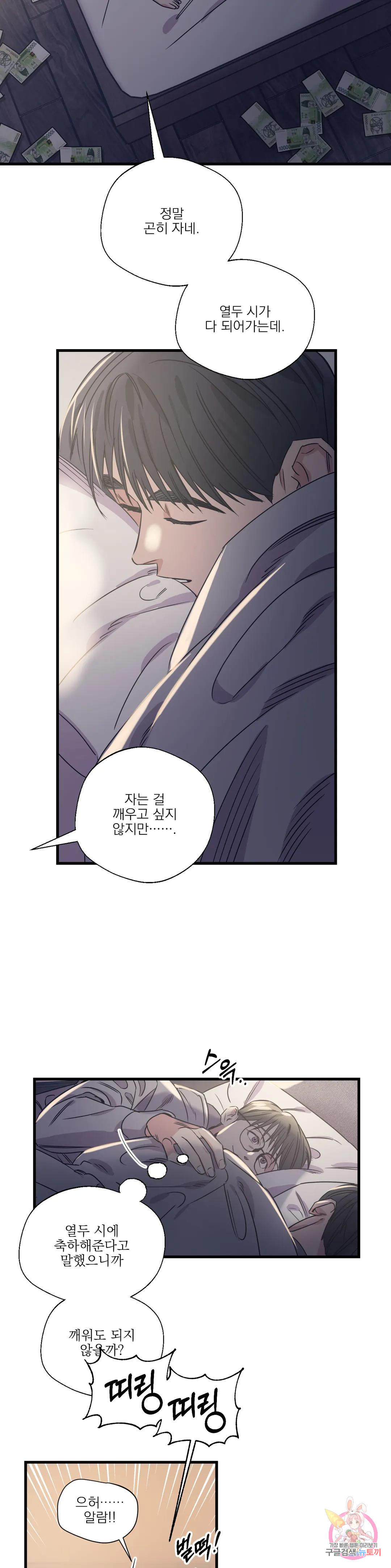 16805037362749flclpyyors.jpeg