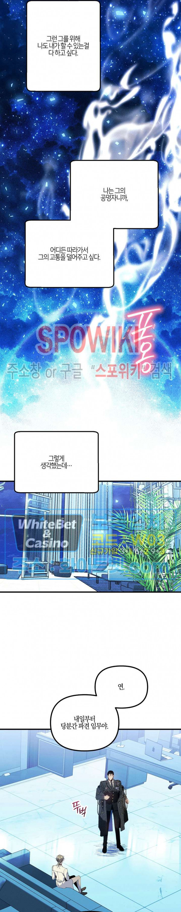 1680504932520yz6tnl2sdu.jpeg