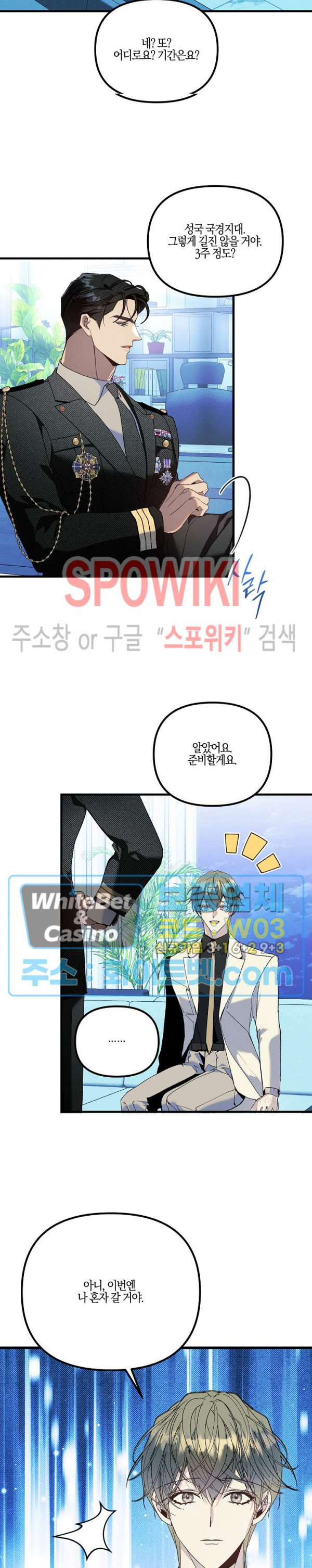 1680504932672w0gb4tlpro.jpeg