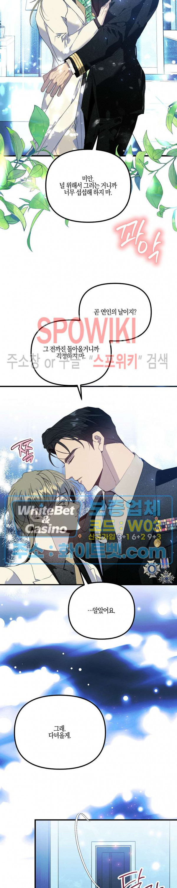 16805049329741zjeu2bl9fi.jpeg