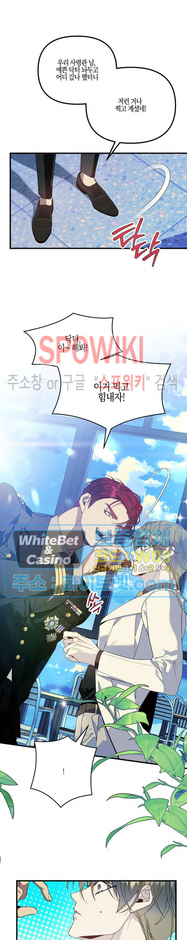 168050493464565b3kdrgsby.jpeg