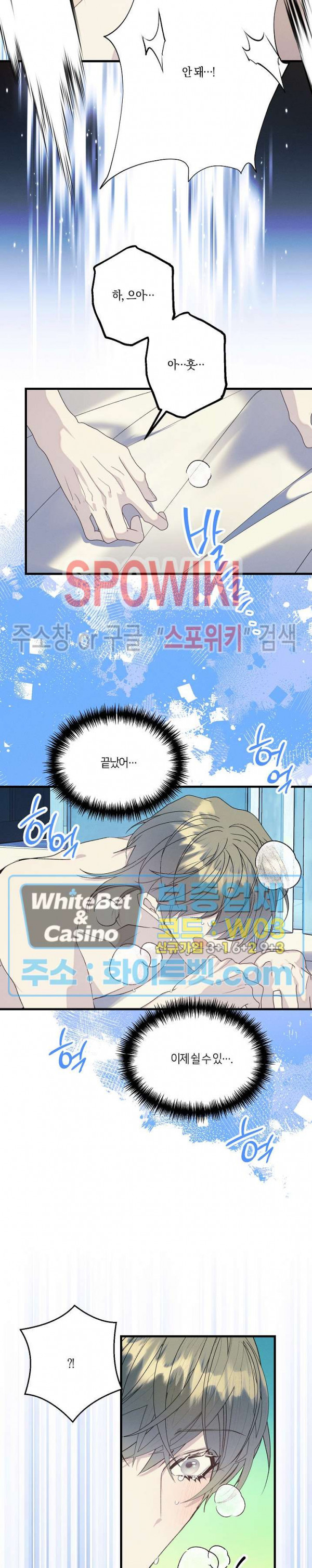 1680505010965v7b6gelrbbg.jpeg