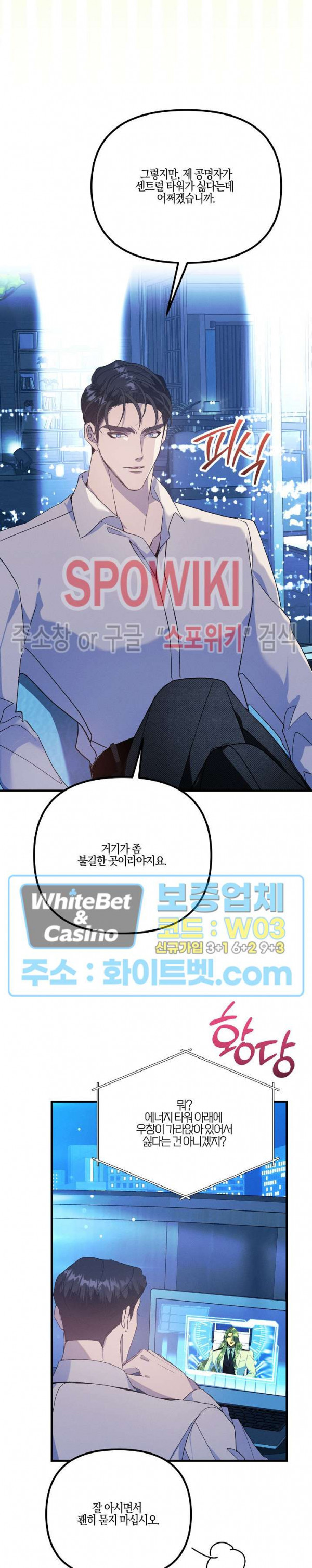 16805050120240fopwg47s74.jpeg