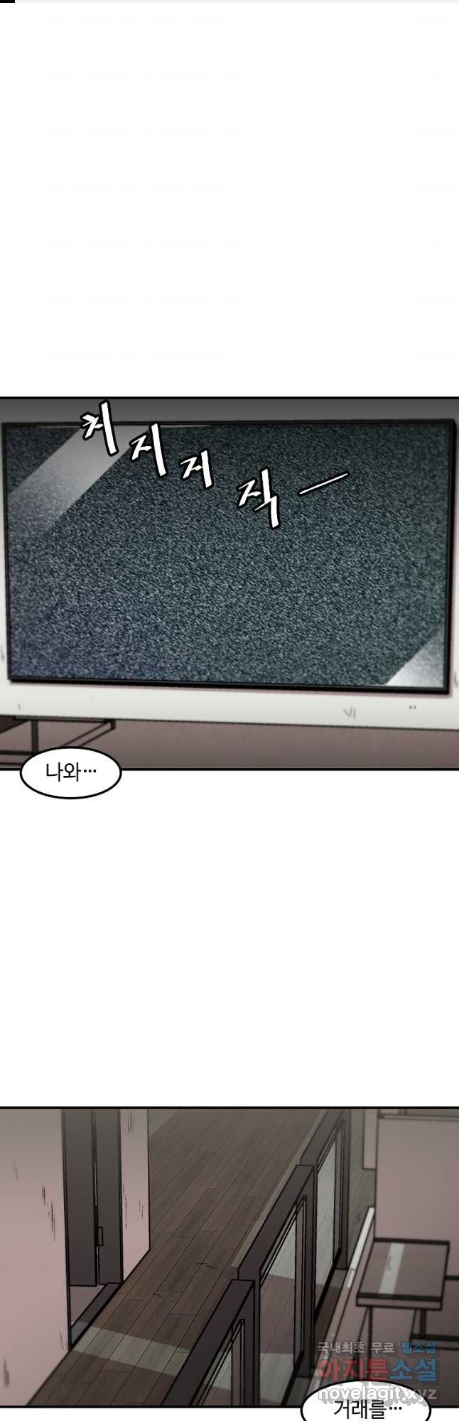 16805019921065z45p89jwda.jpeg