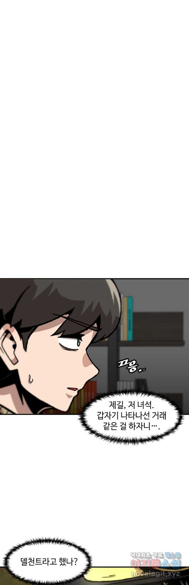 1680501992863e52od79kzq8.jpeg