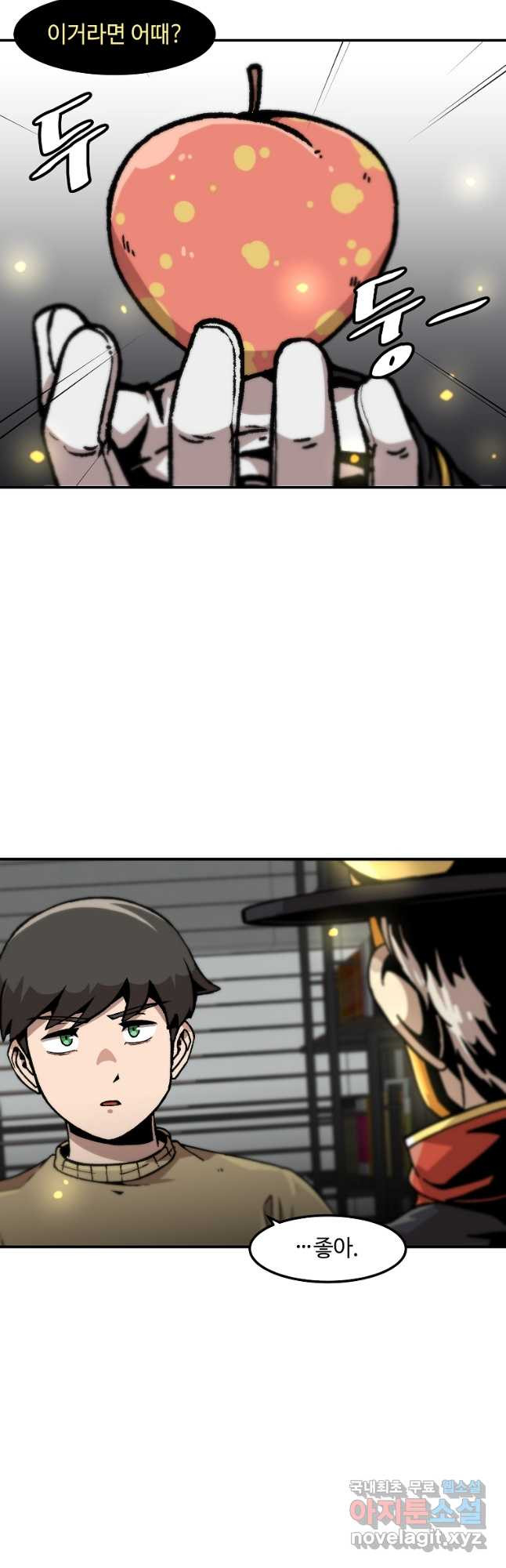 168050199377013s1yxqem8y.jpeg