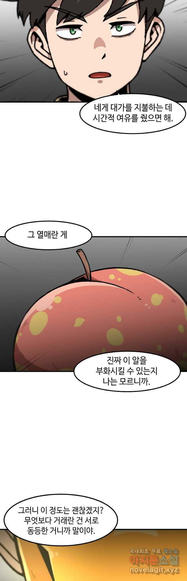 16805019940730a1qhsyova8.jpeg