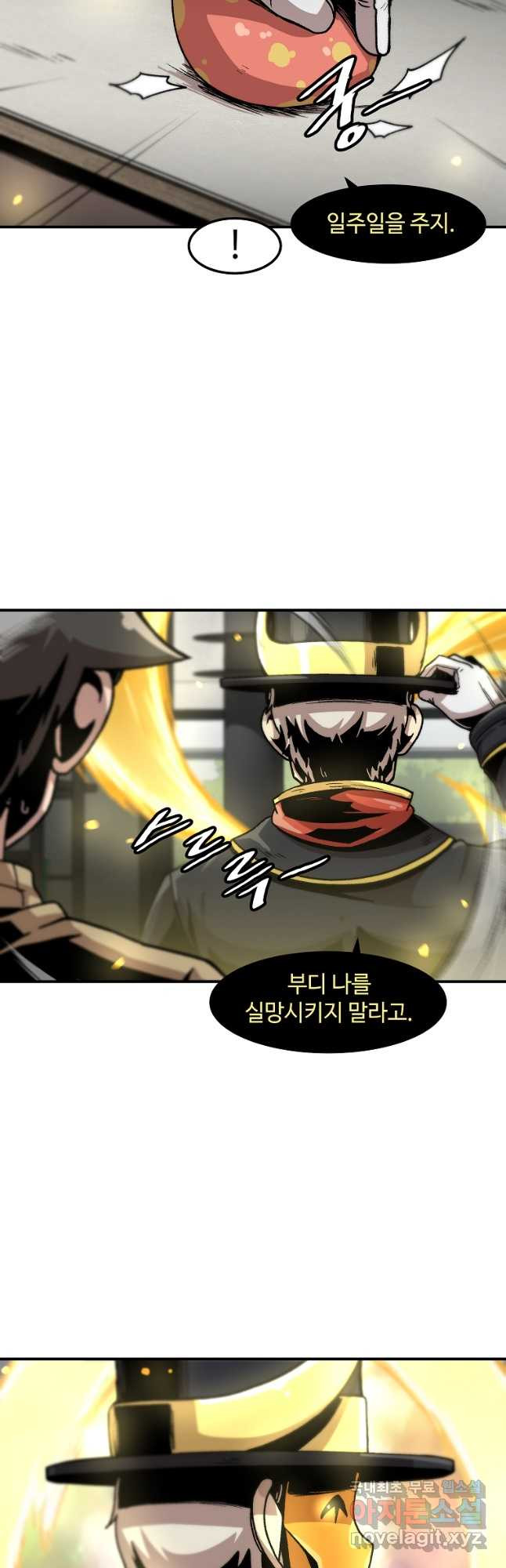 1680501997257gh8wn52c5om.jpeg