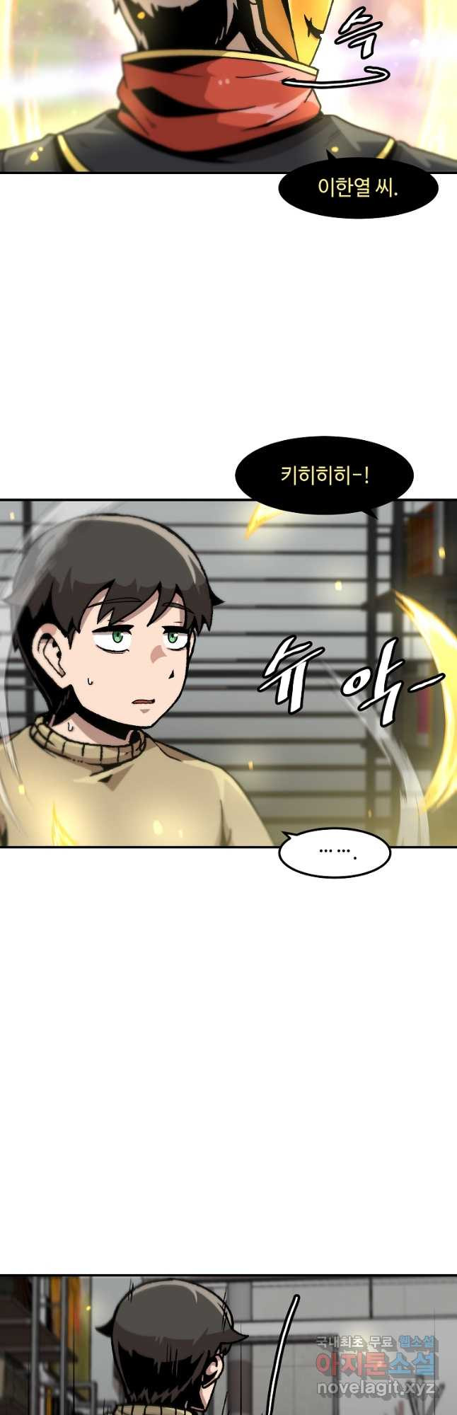 1680501997411y8tkap5pyyh.jpeg
