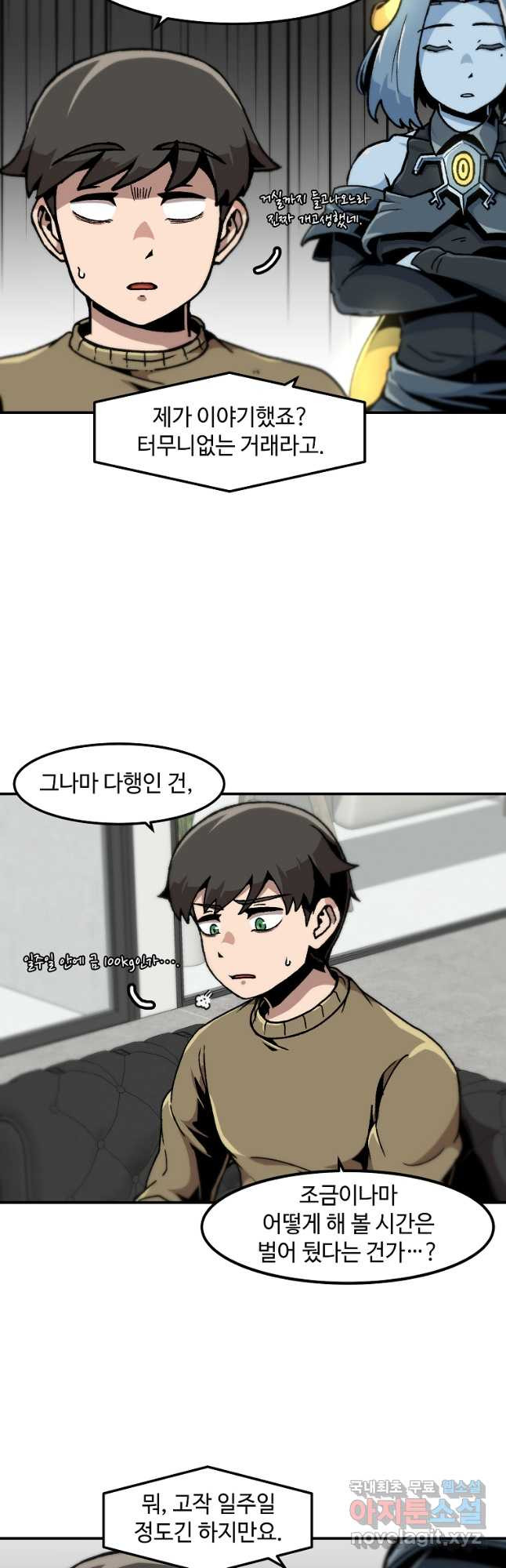 16805019986379ib8gz9sca6.jpeg