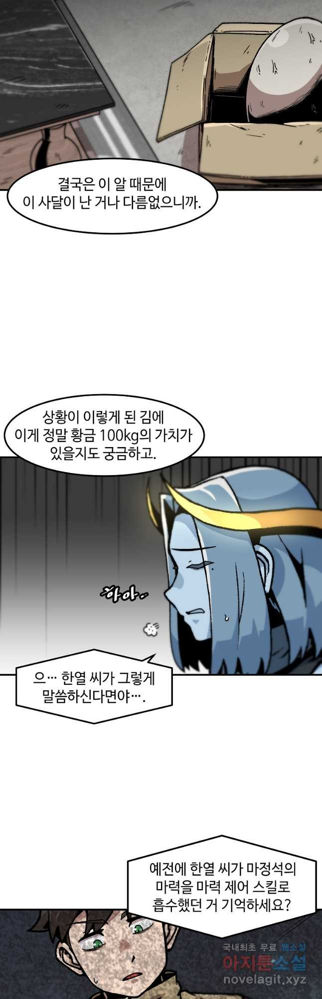 1680501998940f93e2f9139s.jpeg