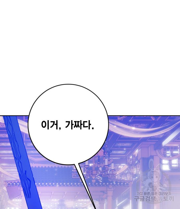 1680505009593oghecstwtcb.jpeg