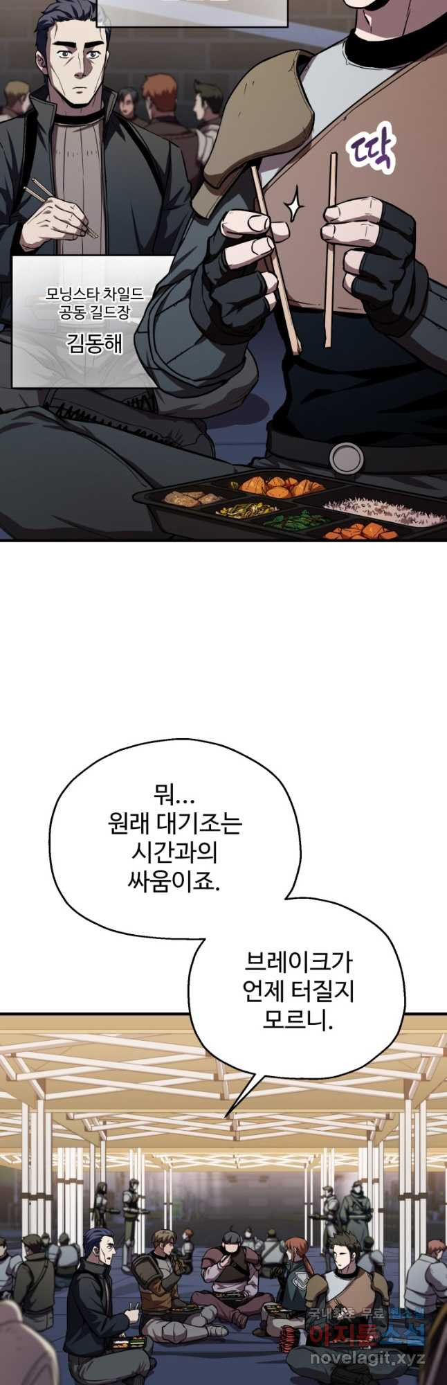 1680500453647g4it8rwoou.jpeg