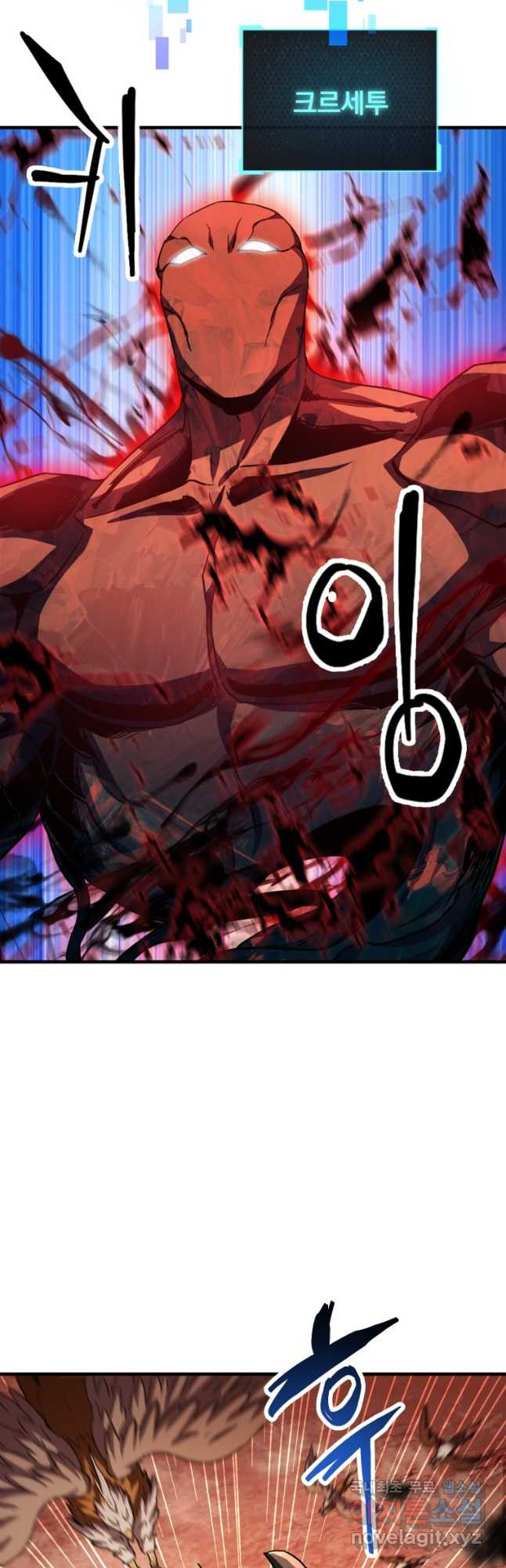 1680500454409d6rxpjar8b4.jpeg