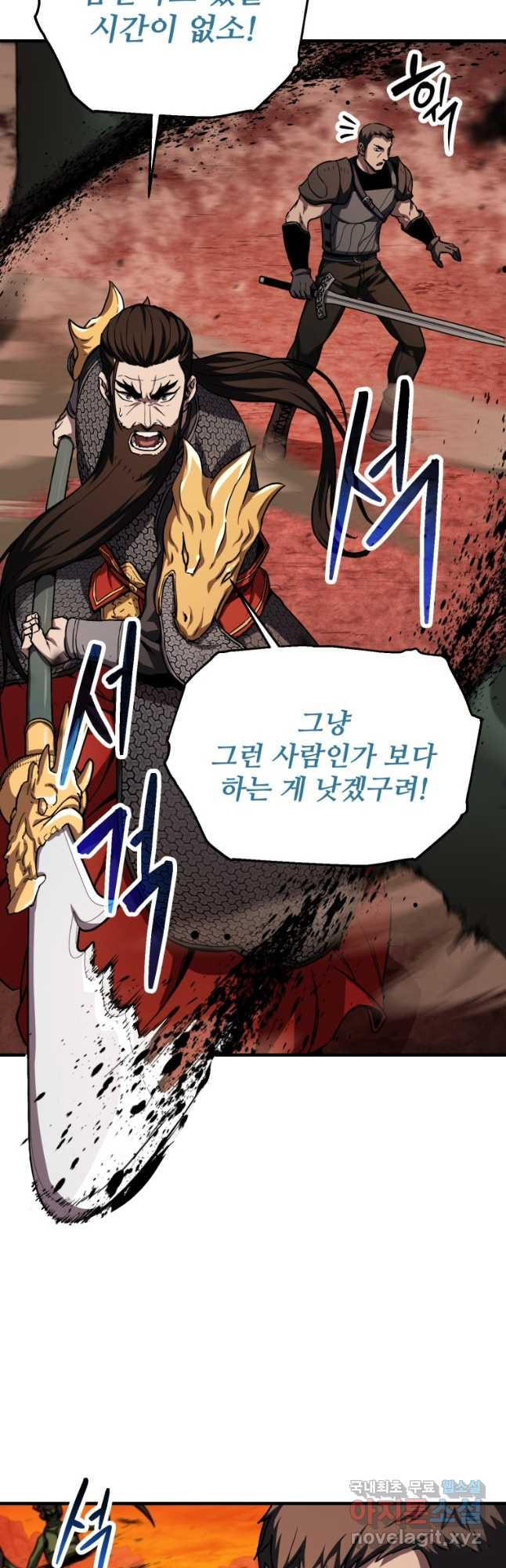 1680500455617uwubjy6evj.jpeg