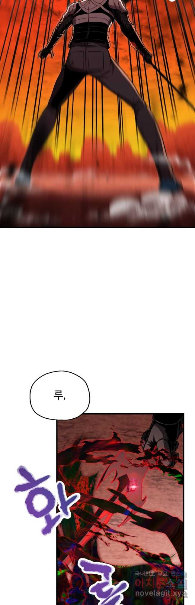 1680500456984ena58eou27u.jpeg