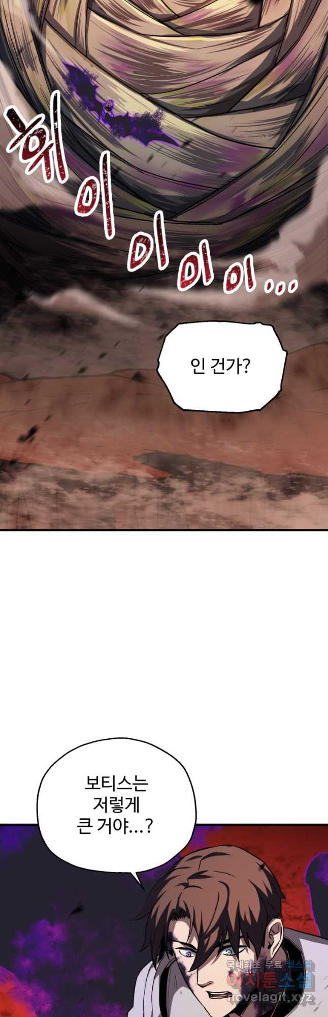 1680500461244lm26uit26in.jpeg