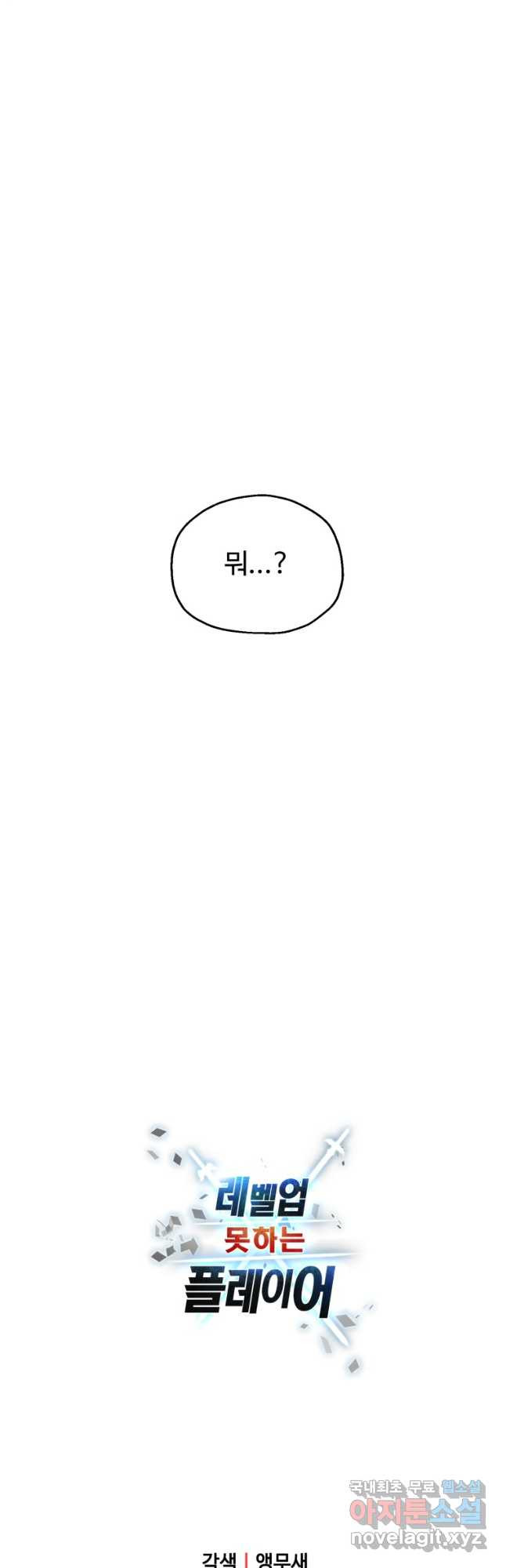 1680500462153edg8b7hynv.jpeg