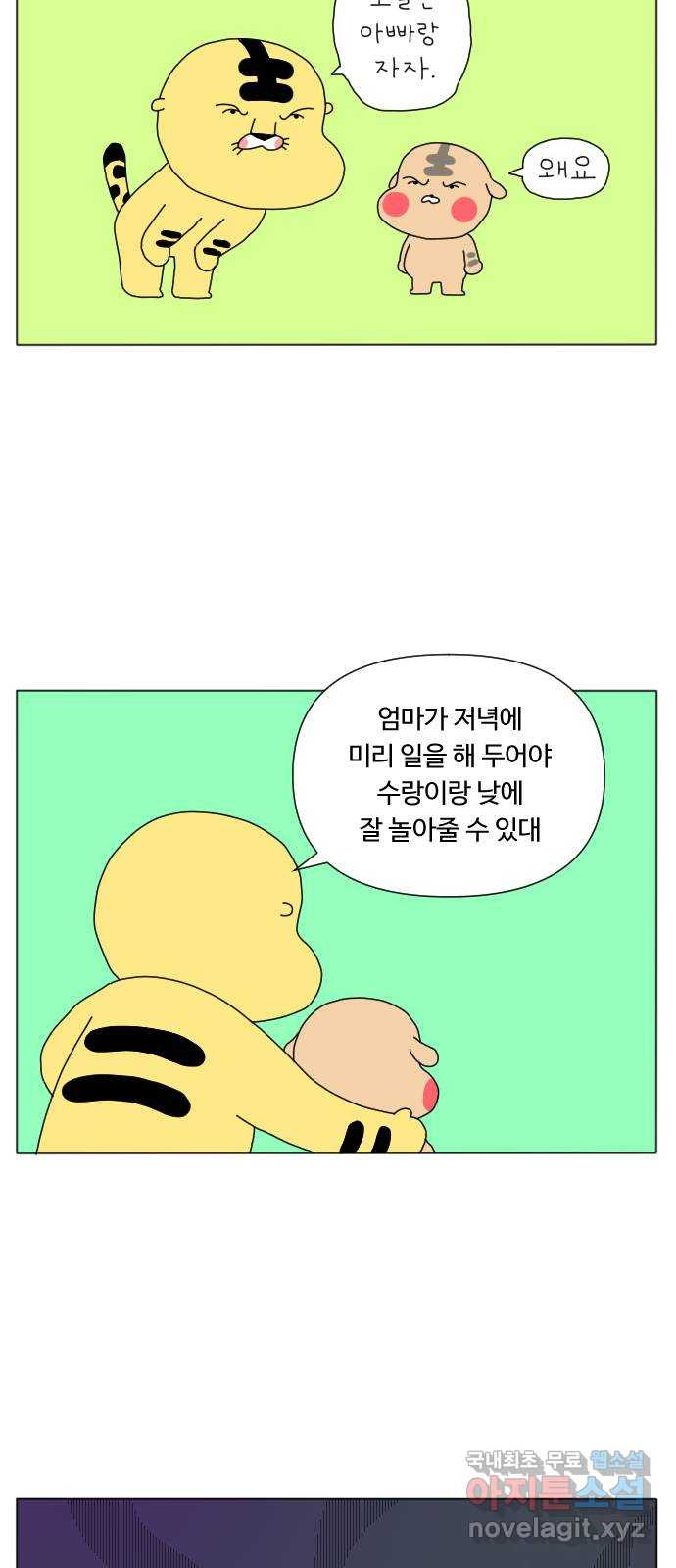 1680503713578q5yc9ftzuam.jpeg