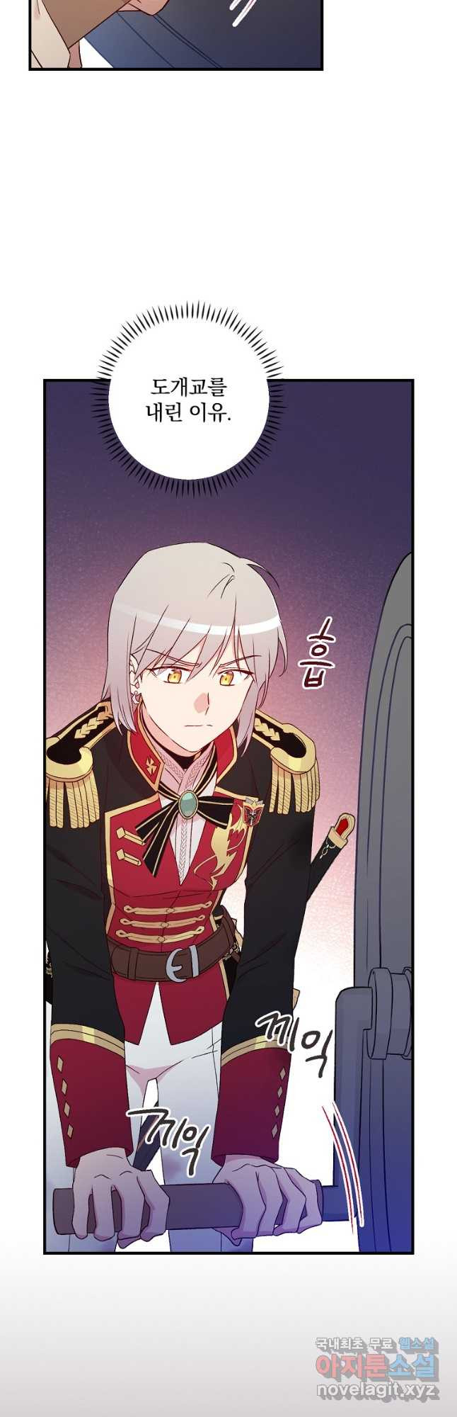 1680503450523vau1qjaesm8.jpeg