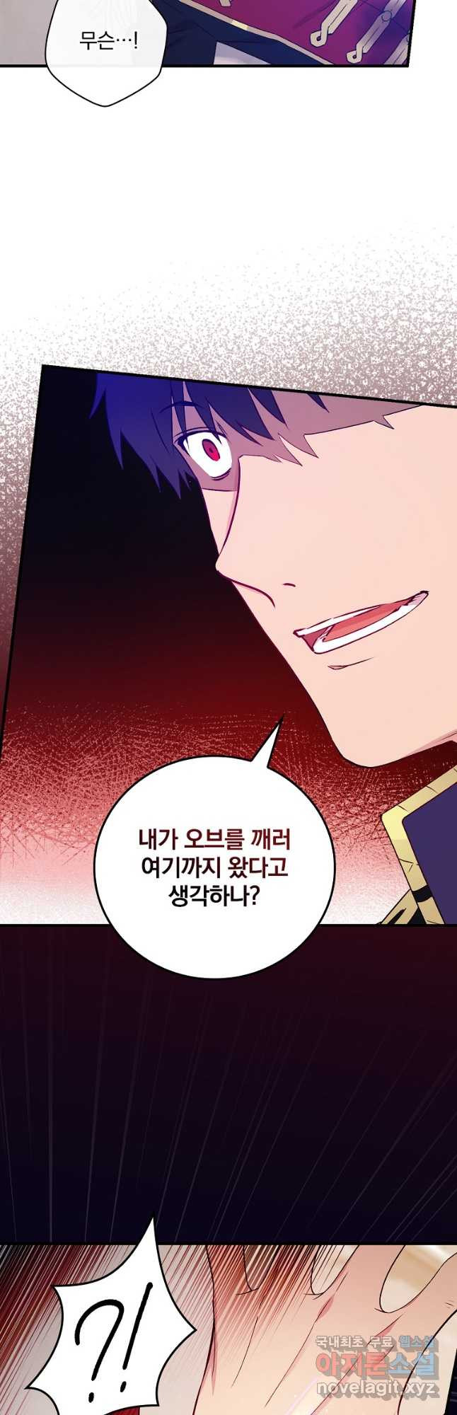 1680503454142juk06x2f1mh.jpeg