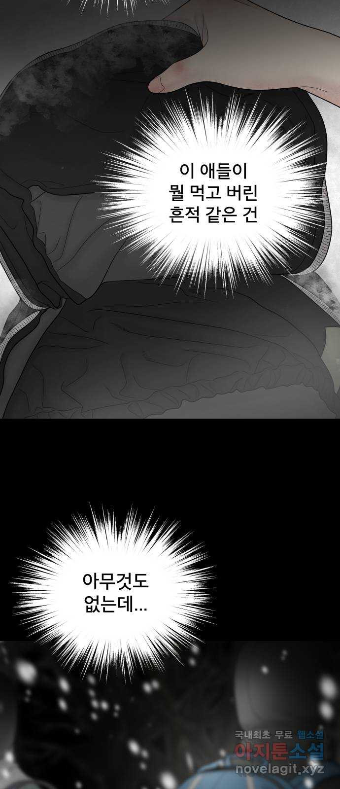 1680503788947lbw19ocos3g.jpeg