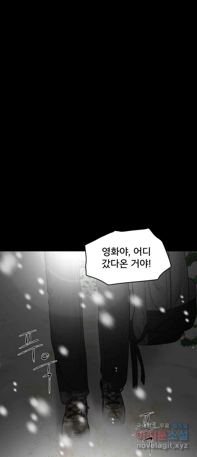 1680503800922syeu1v489y.jpeg