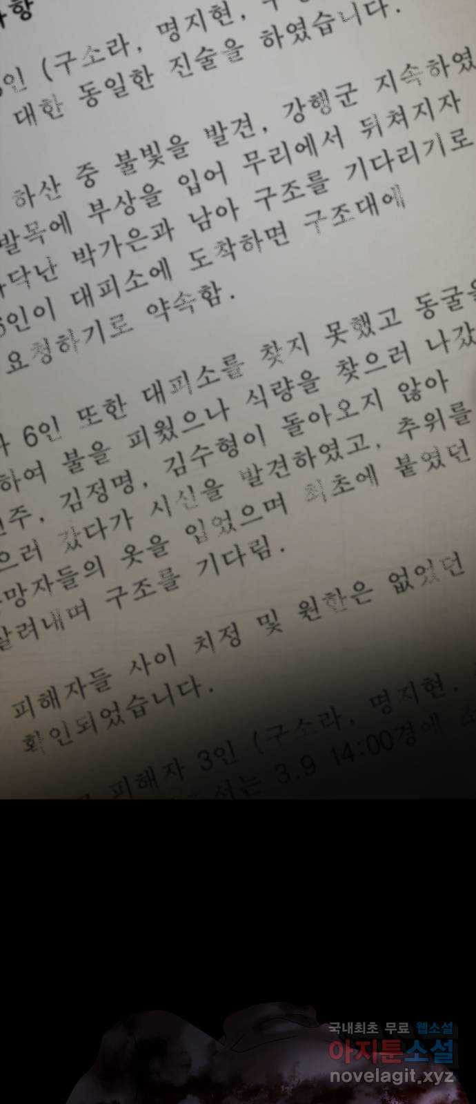 1680503808973cgqr3wdljxe.jpeg